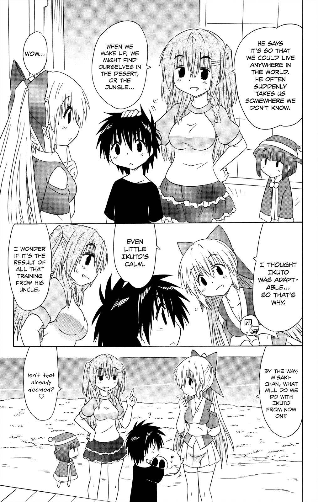 Nagasarete Airantou Chap 176 - Next Chap 177