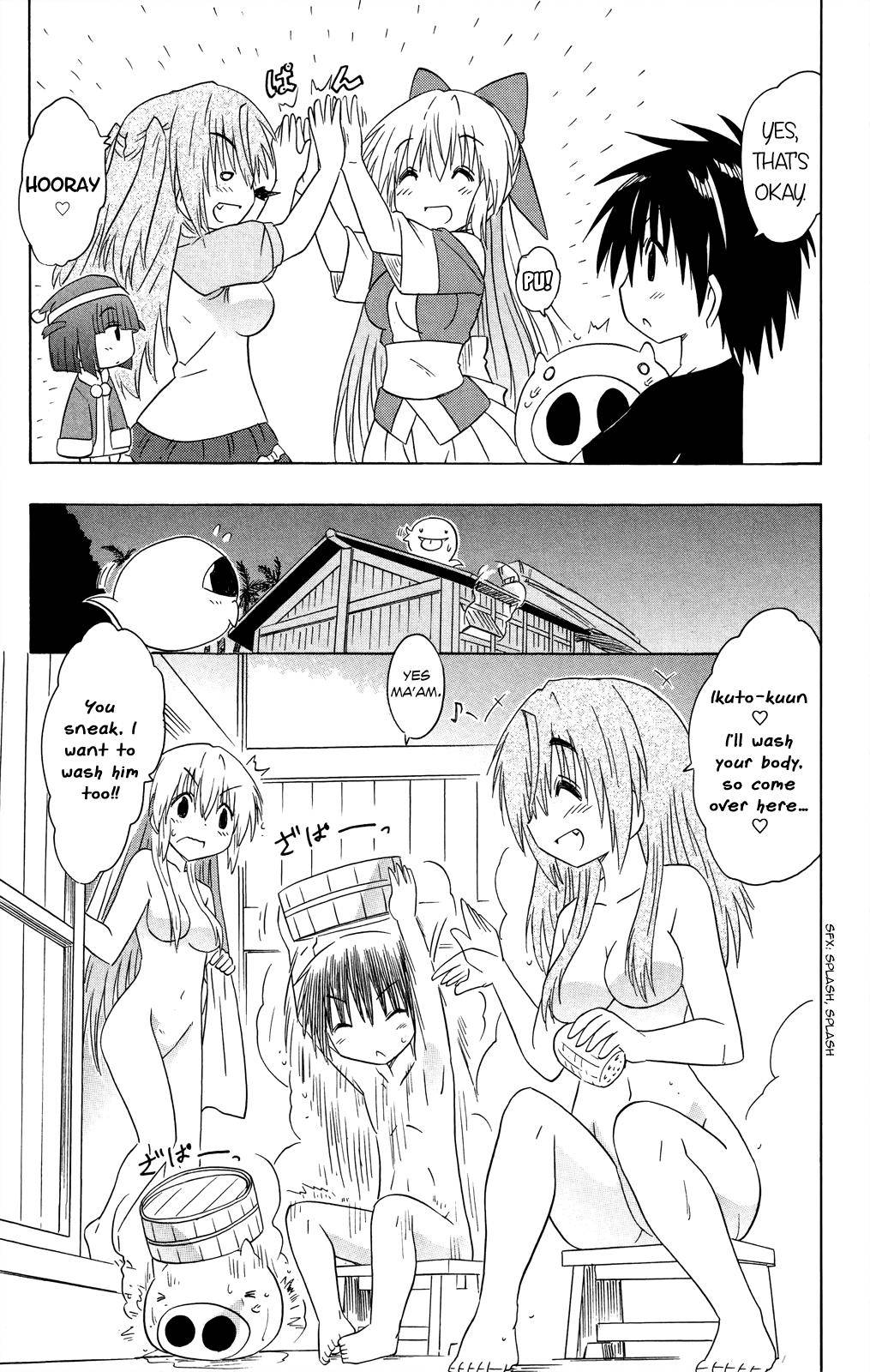 Nagasarete Airantou Chap 176 - Next Chap 177