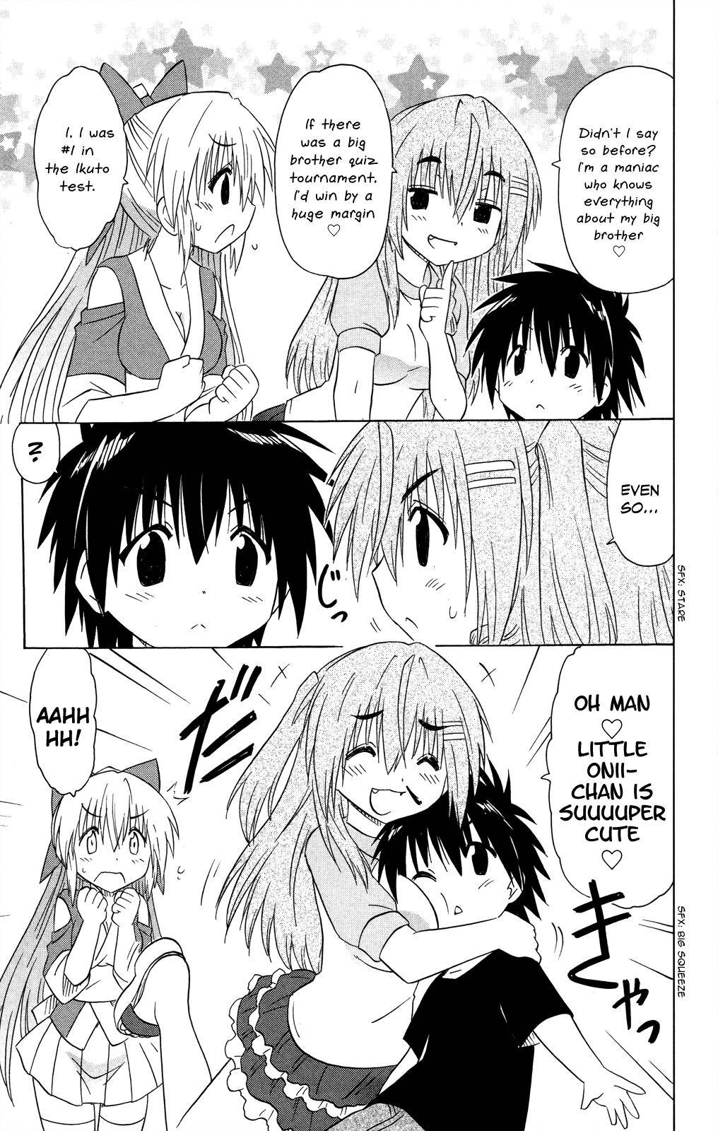 Nagasarete Airantou Chap 176 - Next Chap 177