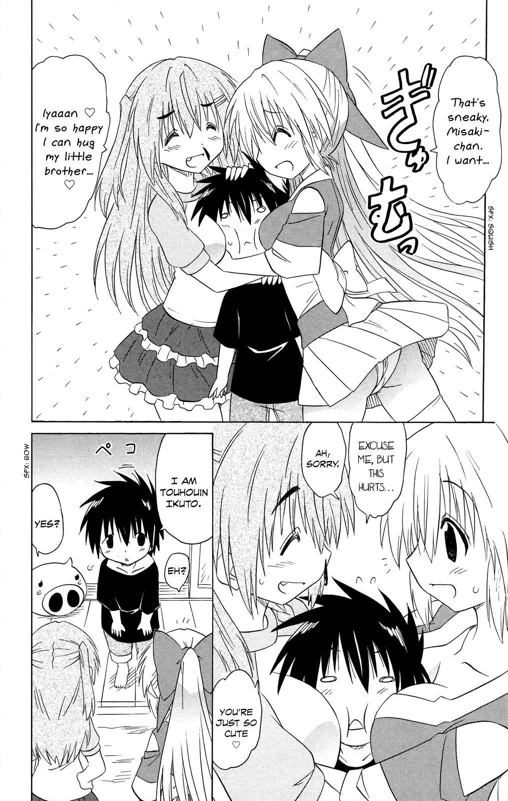 Nagasarete Airantou Chap 176 - Next Chap 177