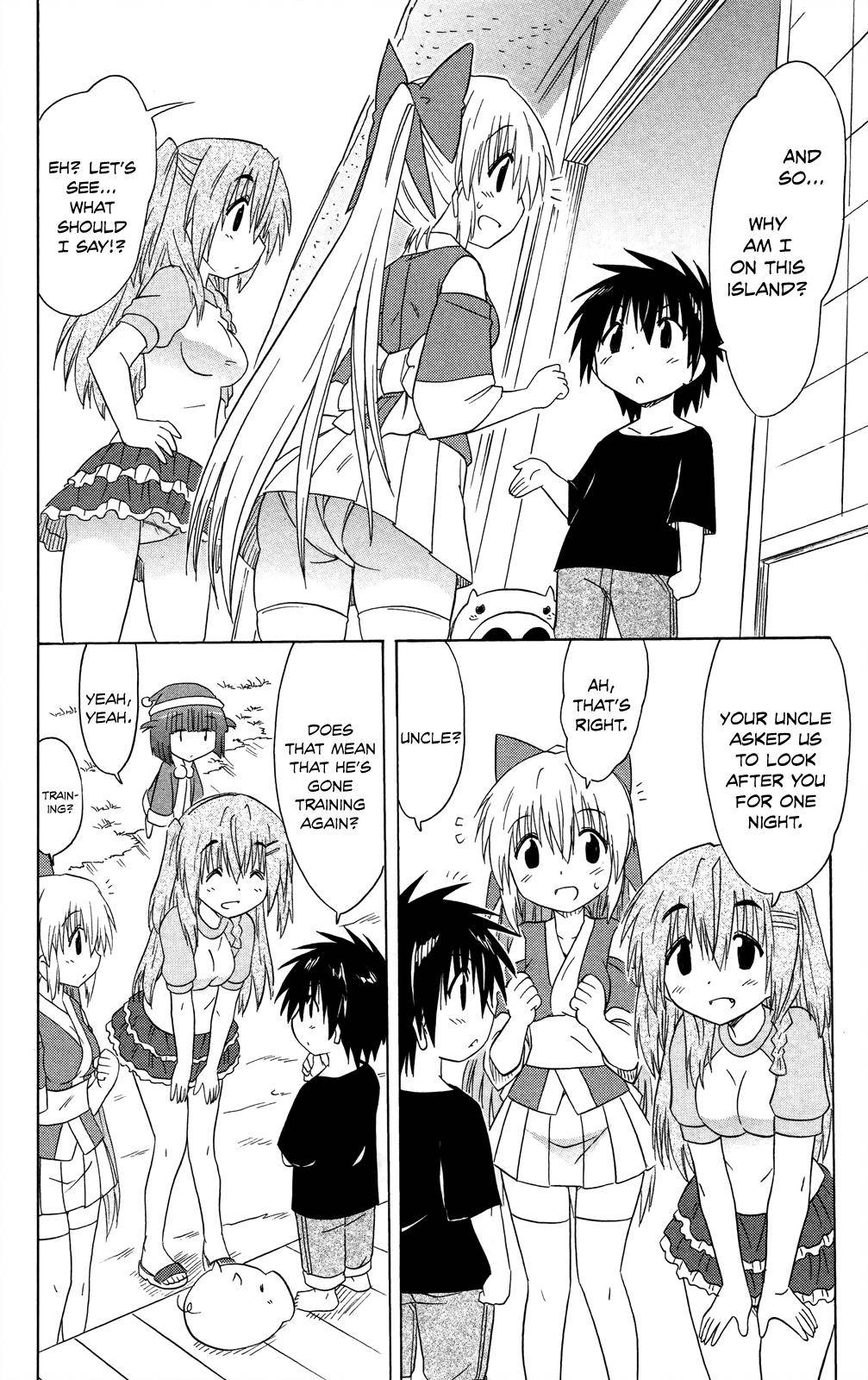 Nagasarete Airantou Chap 176 - Next Chap 177