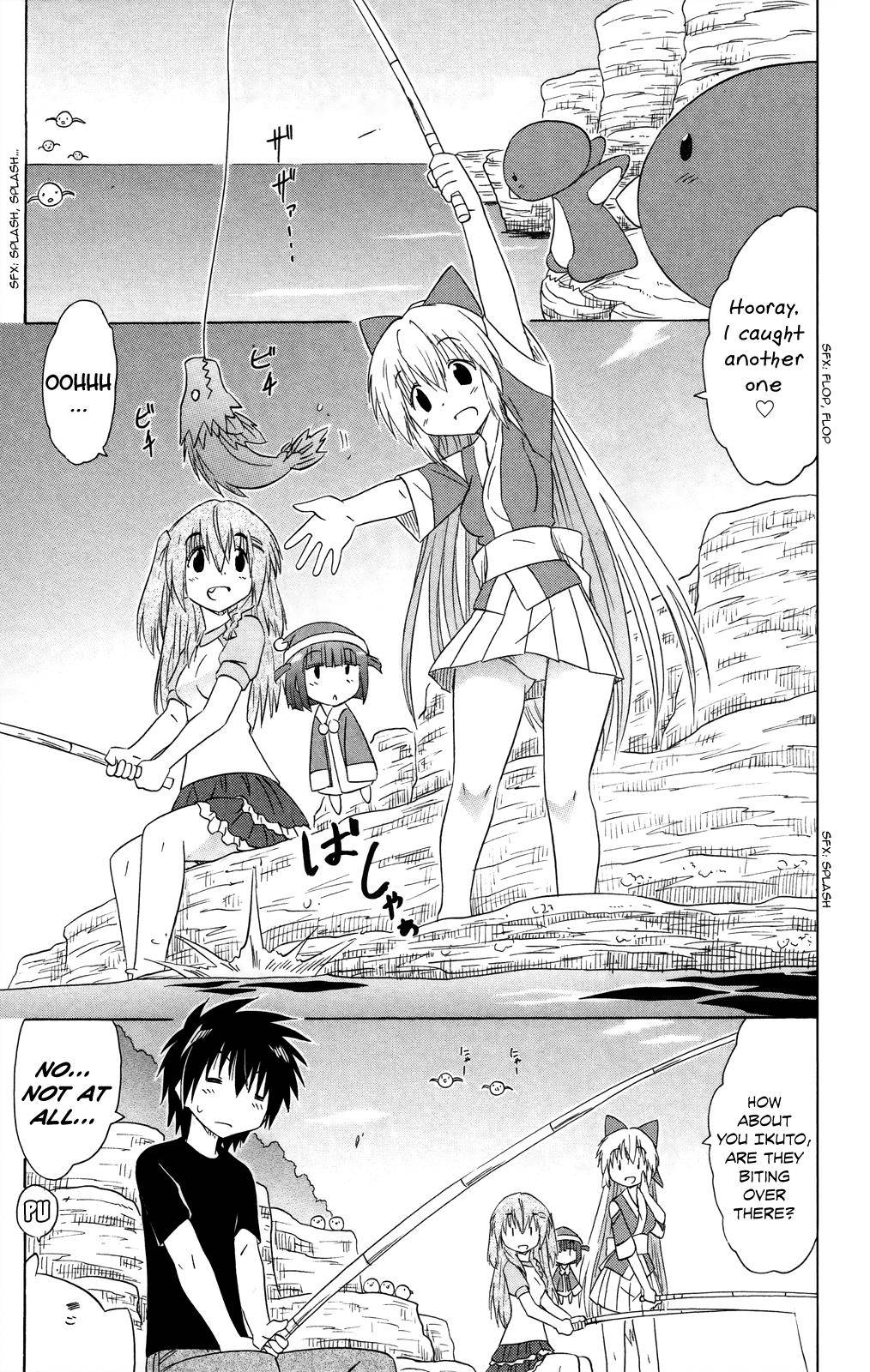 Nagasarete Airantou Chap 176 - Next Chap 177