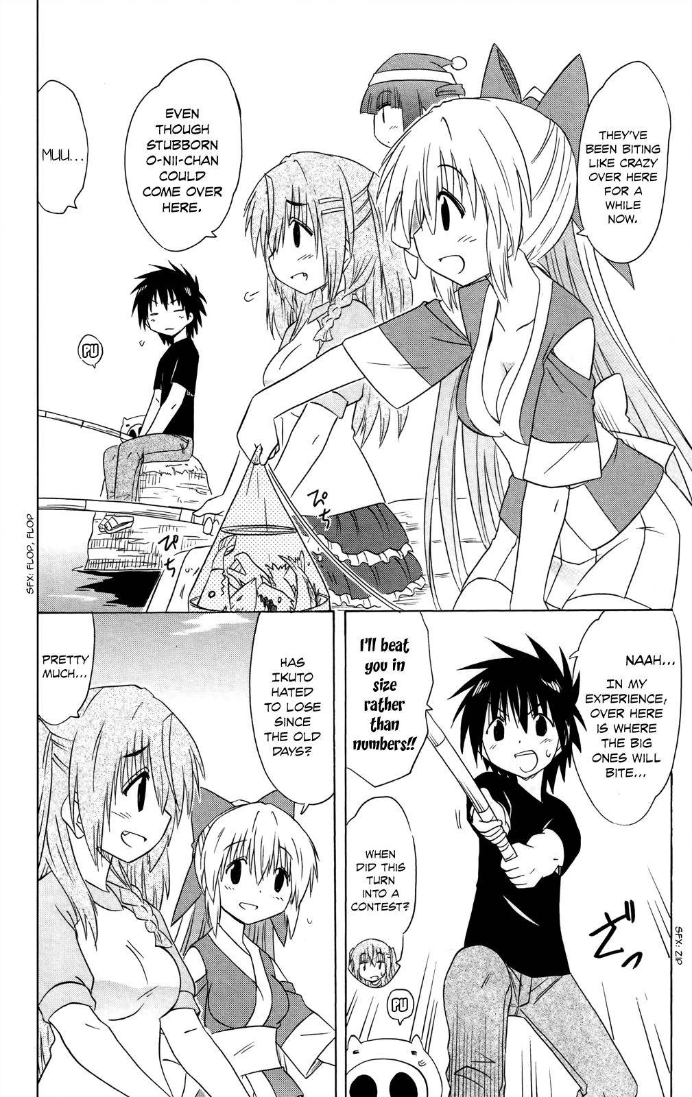 Nagasarete Airantou Chap 176 - Next Chap 177