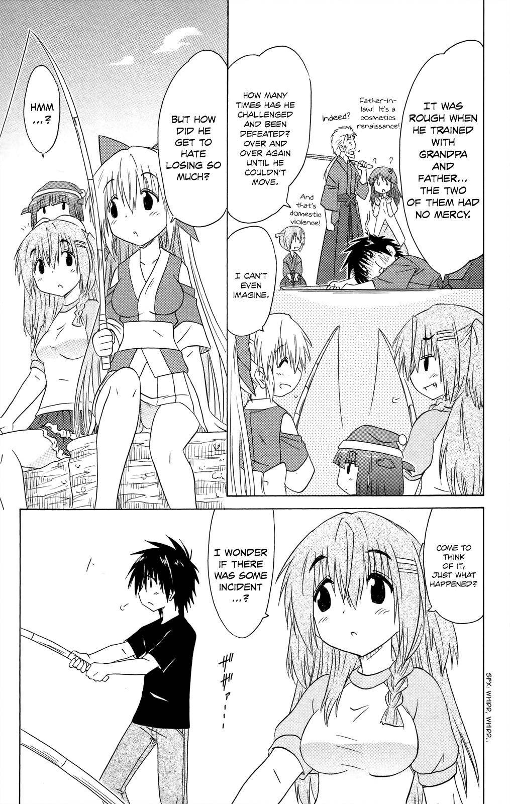 Nagasarete Airantou Chap 176 - Next Chap 177