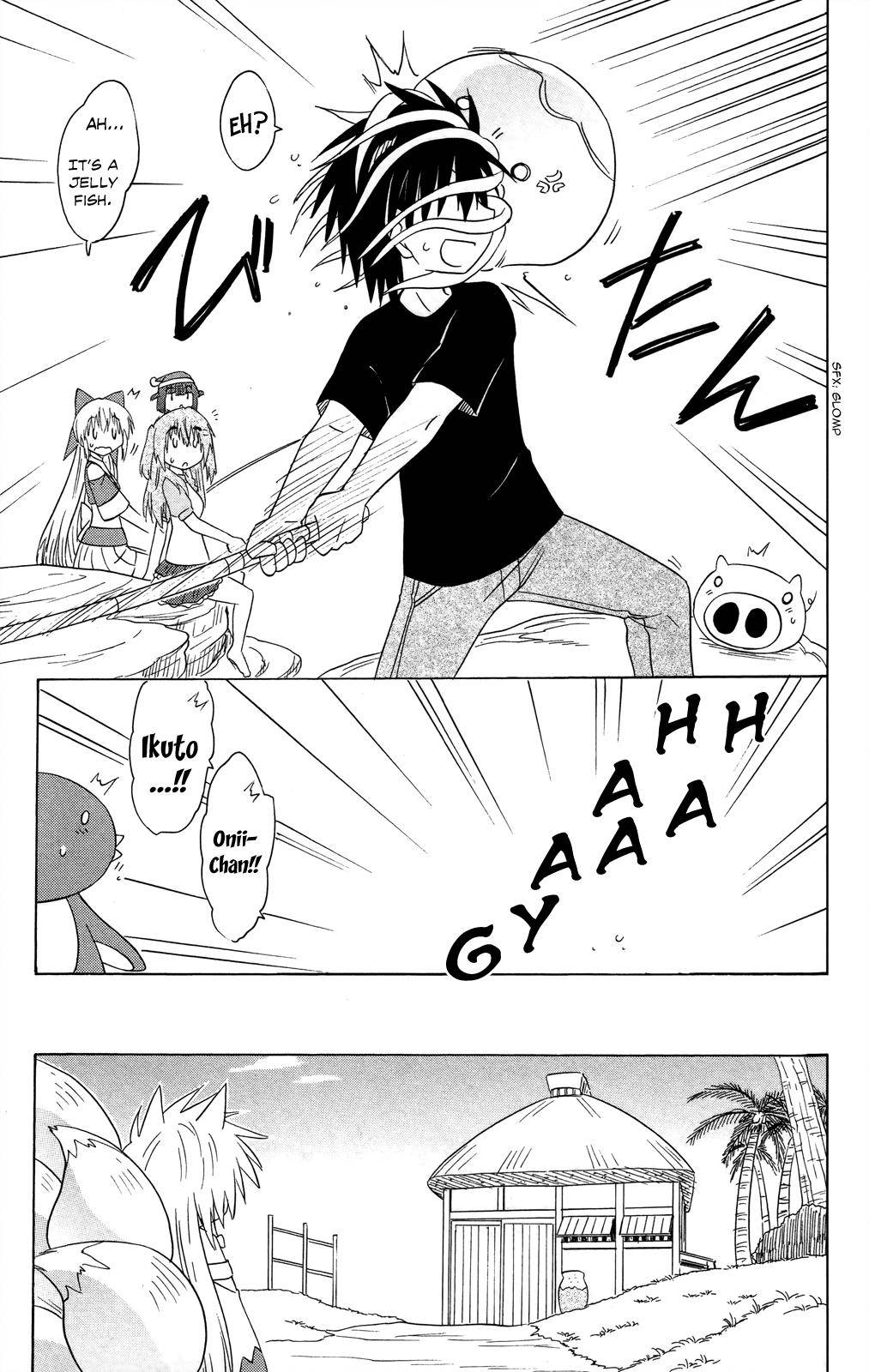 Nagasarete Airantou Chap 176 - Next Chap 177