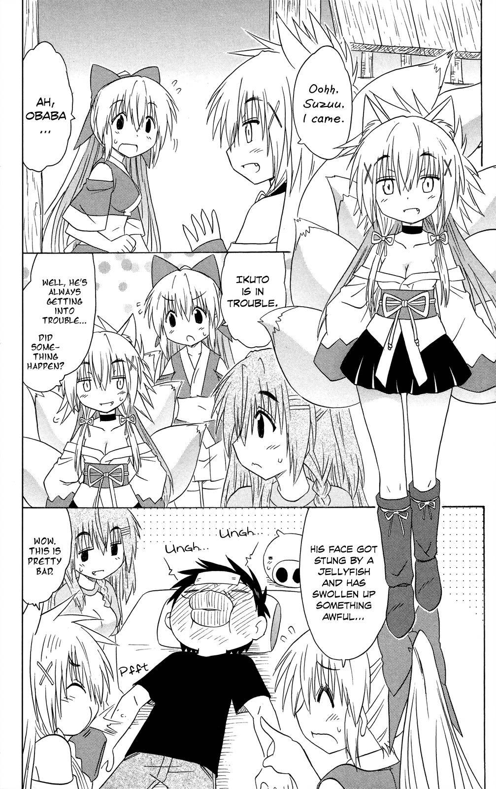 Nagasarete Airantou Chap 176 - Next Chap 177