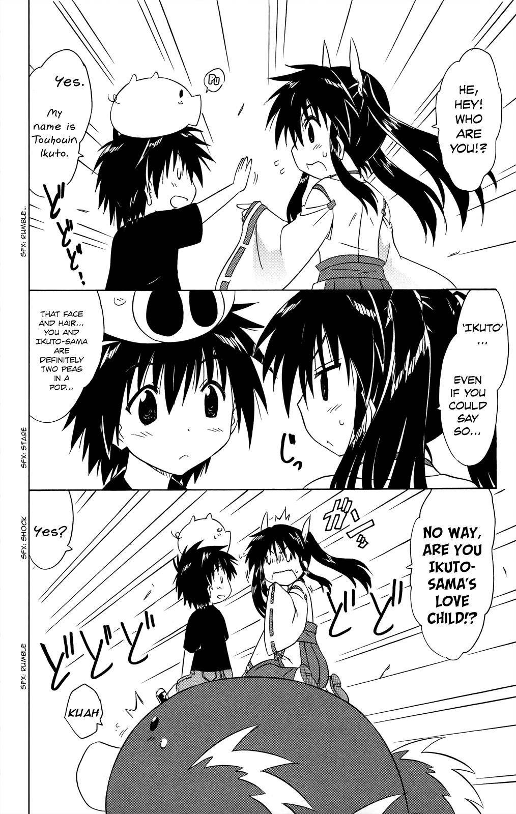 Nagasarete Airantou Chap 178 - Next Chap 179