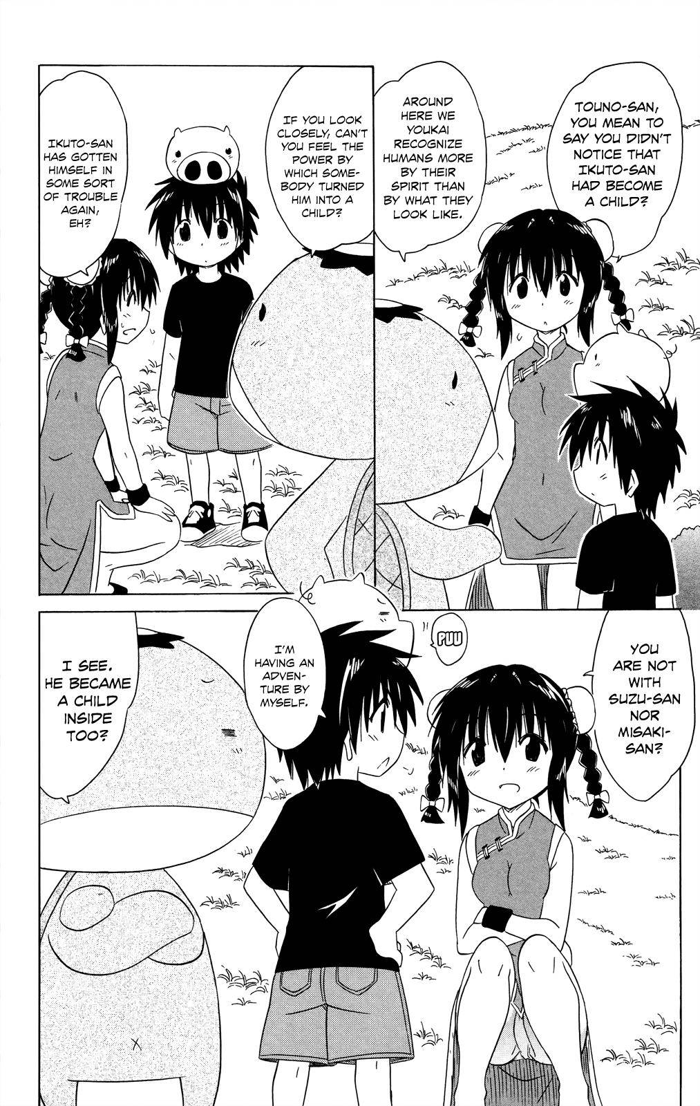 Nagasarete Airantou Chap 178 - Next Chap 179