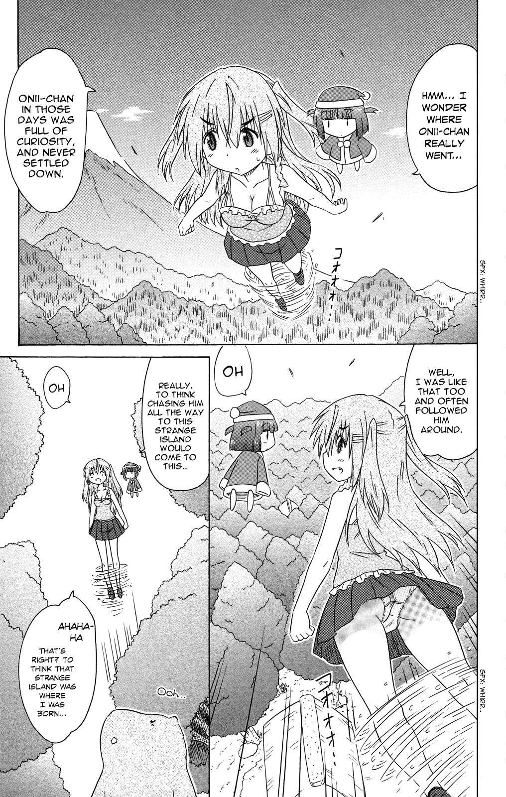 Nagasarete Airantou Chap 178 - Next Chap 179