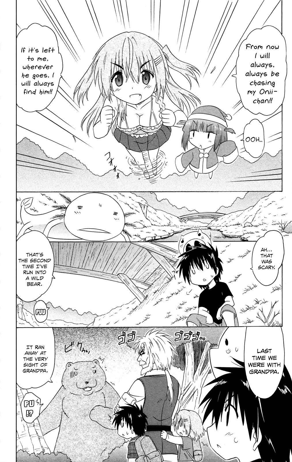 Nagasarete Airantou Chap 178 - Next Chap 179