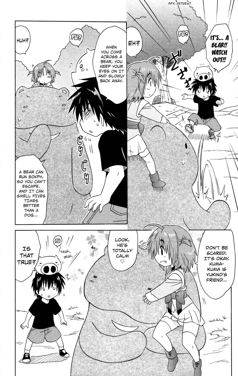 Nagasarete Airantou Chap 178 - Next Chap 179