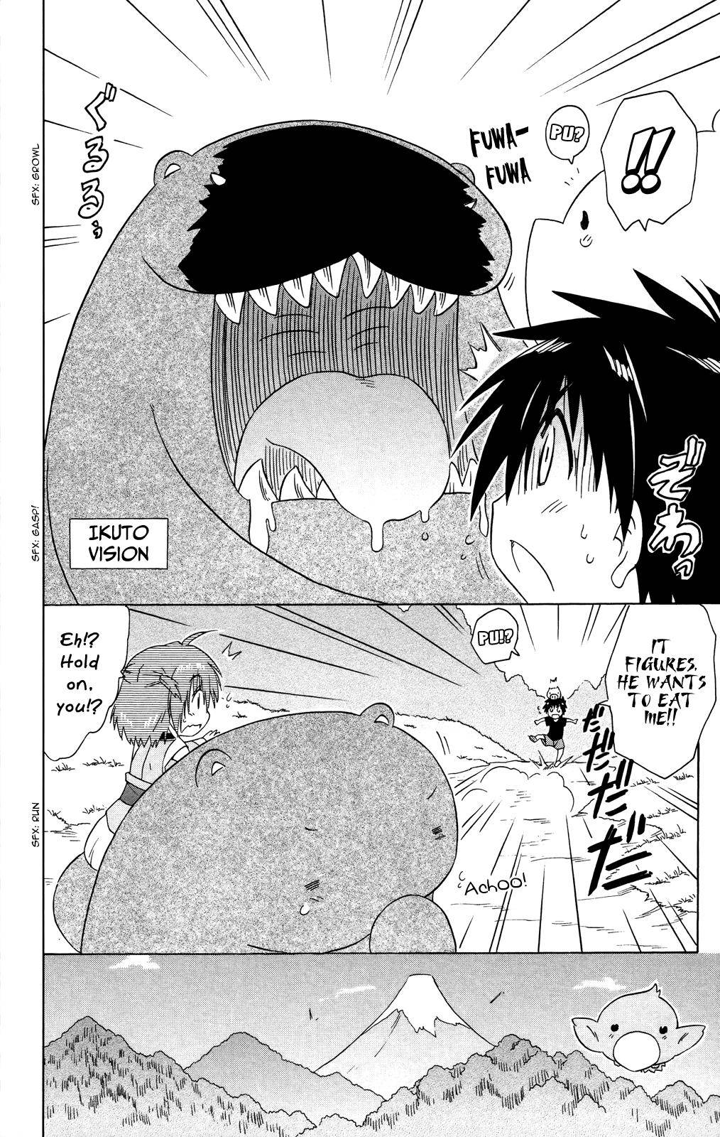 Nagasarete Airantou Chap 178 - Next Chap 179