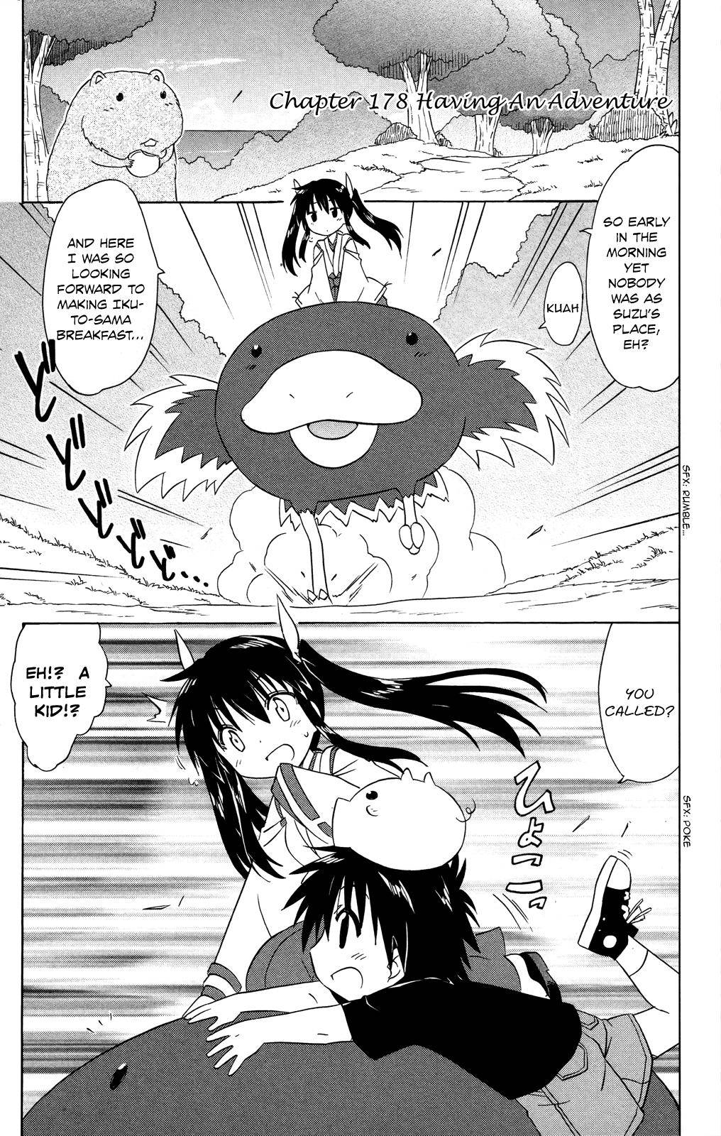 Nagasarete Airantou Chap 178 - Next Chap 179