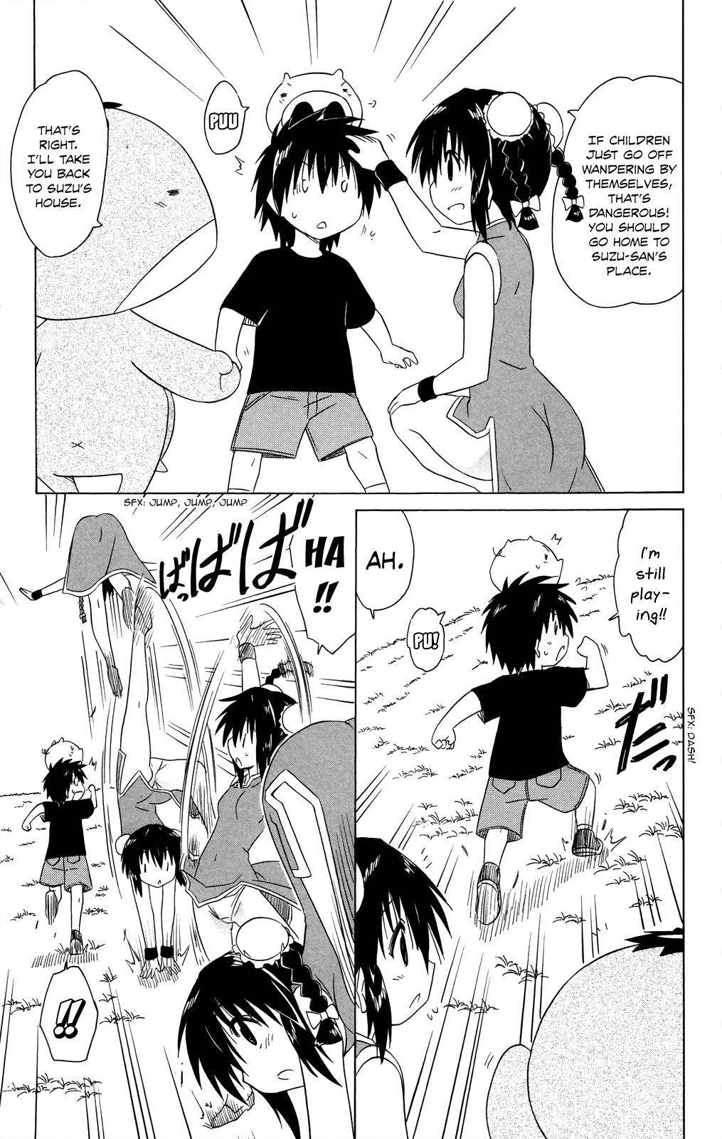 Nagasarete Airantou Chap 178 - Next Chap 179