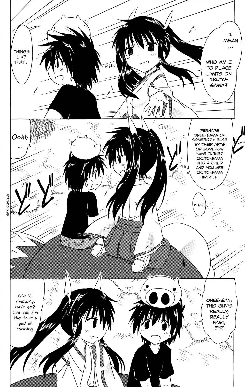 Nagasarete Airantou Chap 178 - Next Chap 179