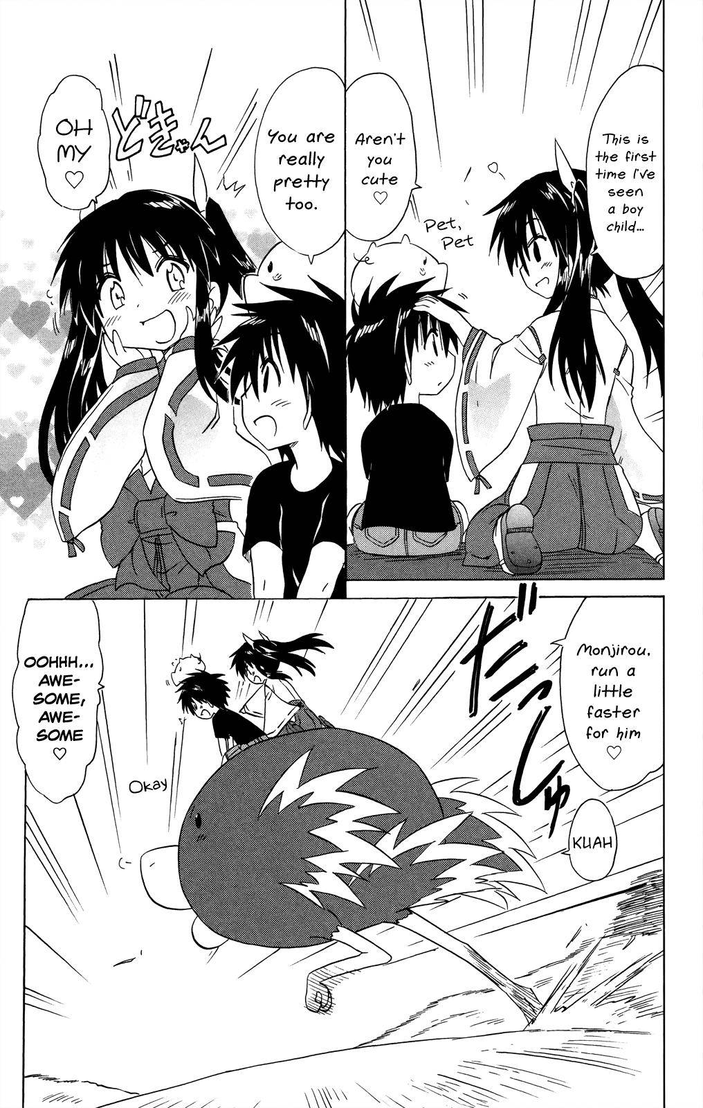 Nagasarete Airantou Chap 178 - Next Chap 179