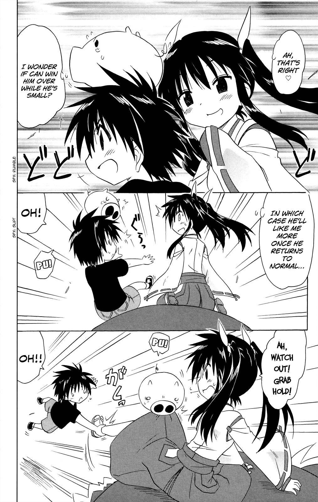 Nagasarete Airantou Chap 178 - Next Chap 179