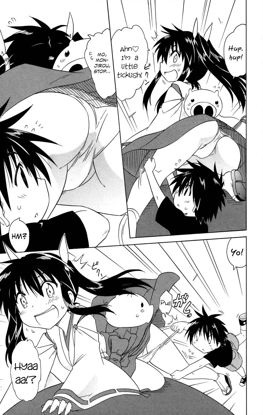 Nagasarete Airantou Chap 178 - Next Chap 179