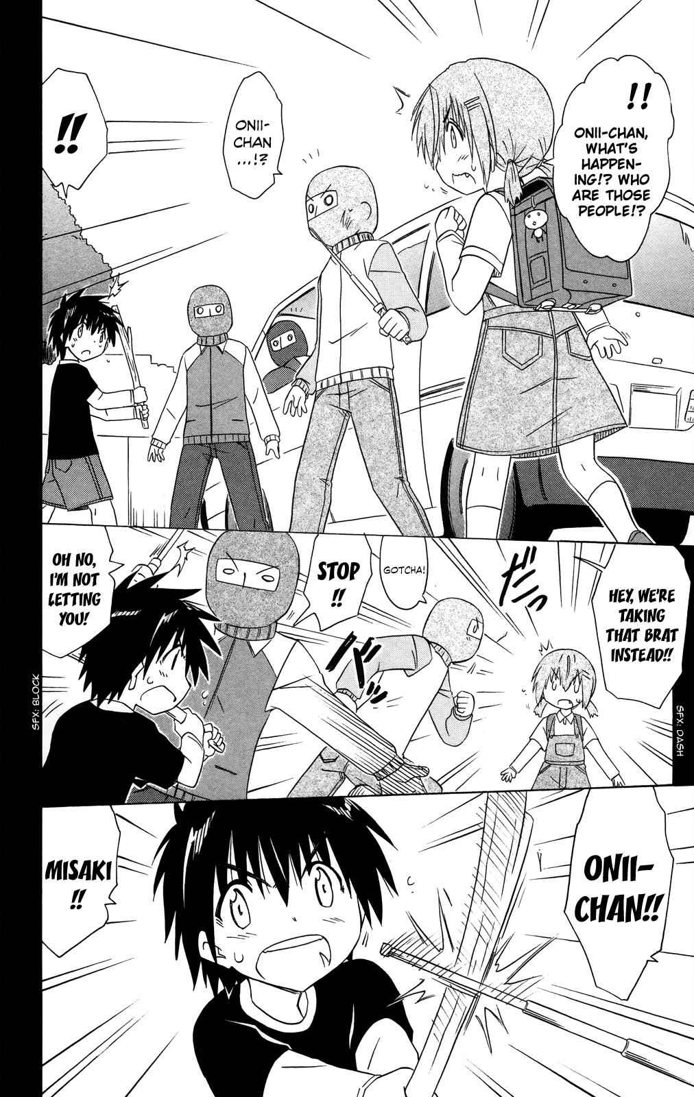 Nagasarete Airantou Chap 179 - Next Chap 180