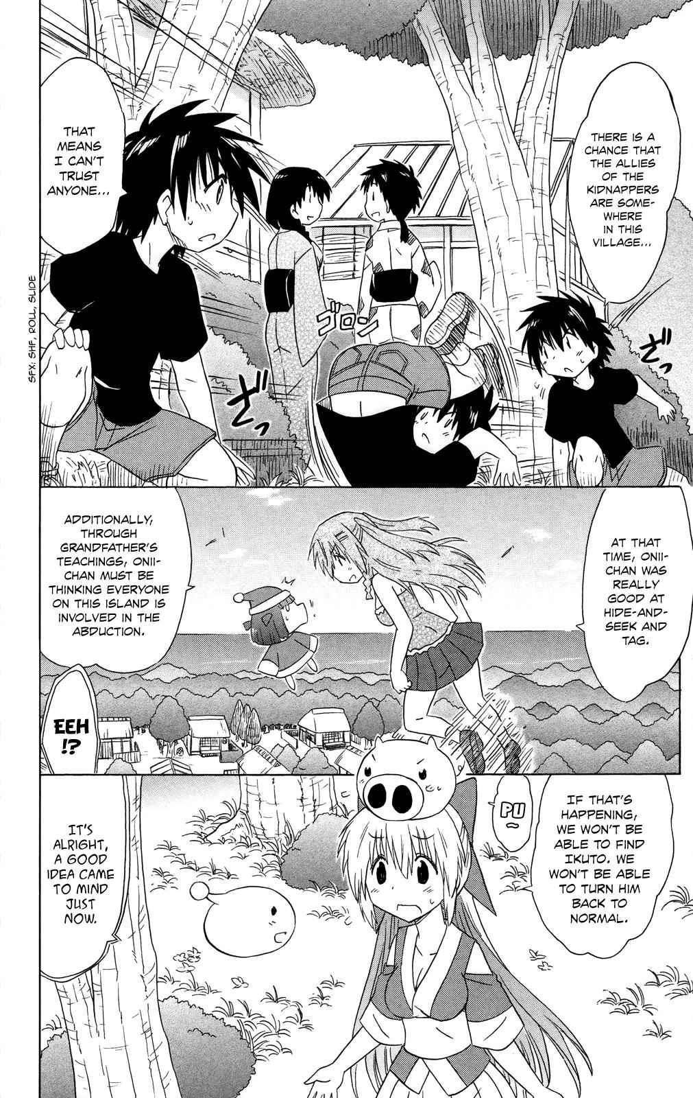 Nagasarete Airantou Chap 179 - Next Chap 180