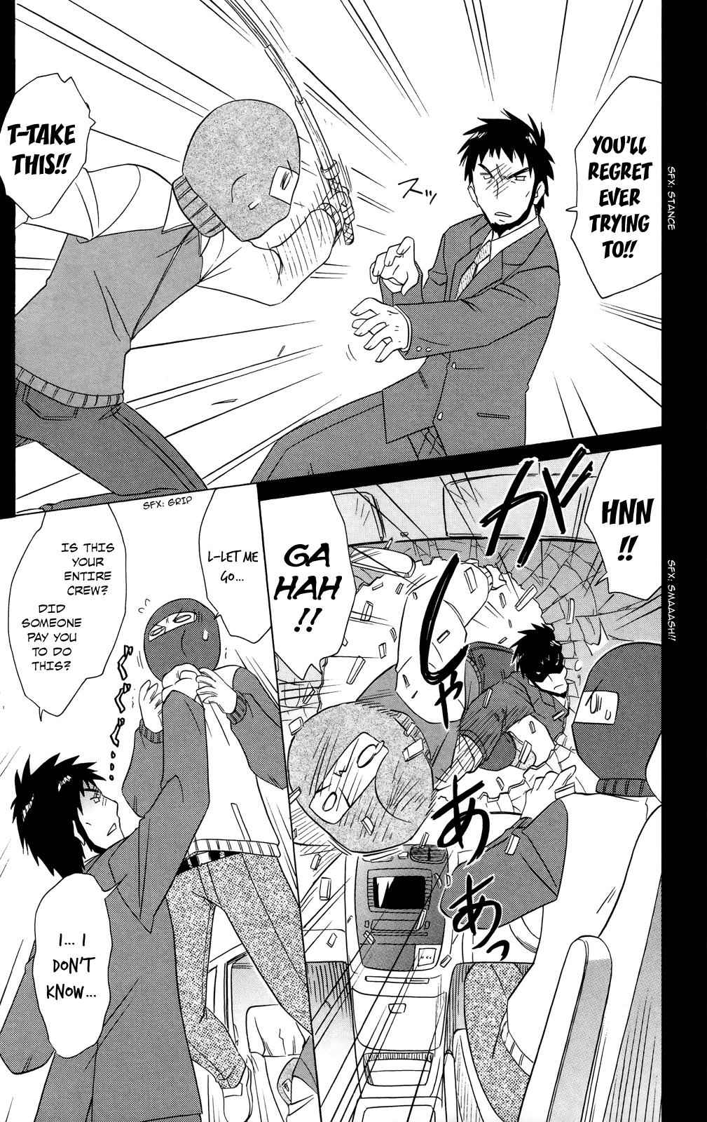 Nagasarete Airantou Chap 179 - Next Chap 180