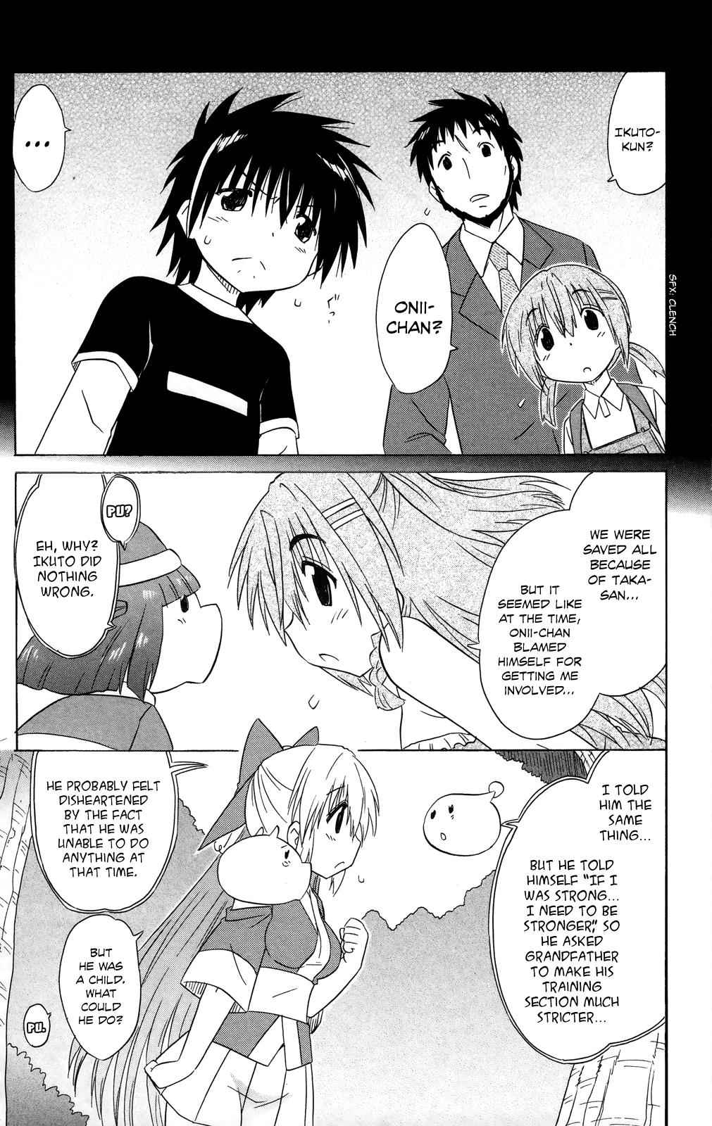 Nagasarete Airantou Chap 179 - Next Chap 180