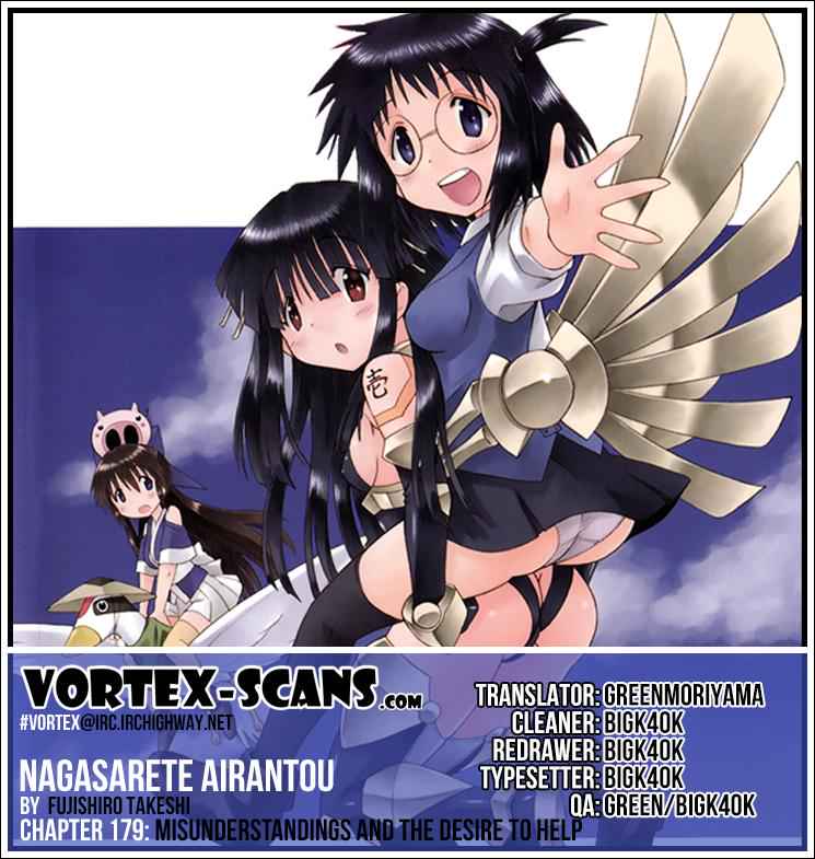 Nagasarete Airantou Chap 179 - Next Chap 180
