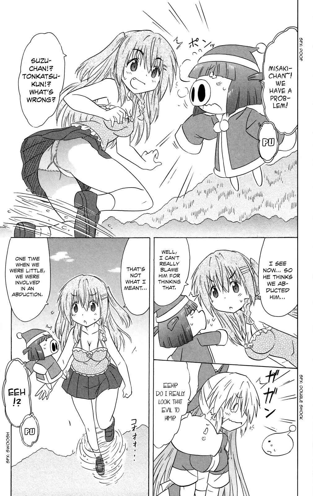 Nagasarete Airantou Chap 179 - Next Chap 180