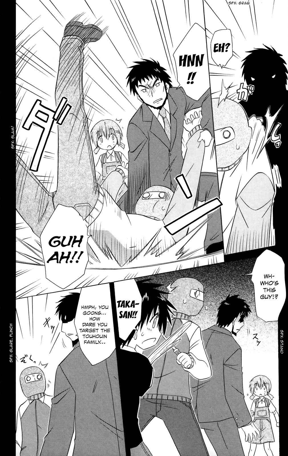 Nagasarete Airantou Chap 179 - Next Chap 180