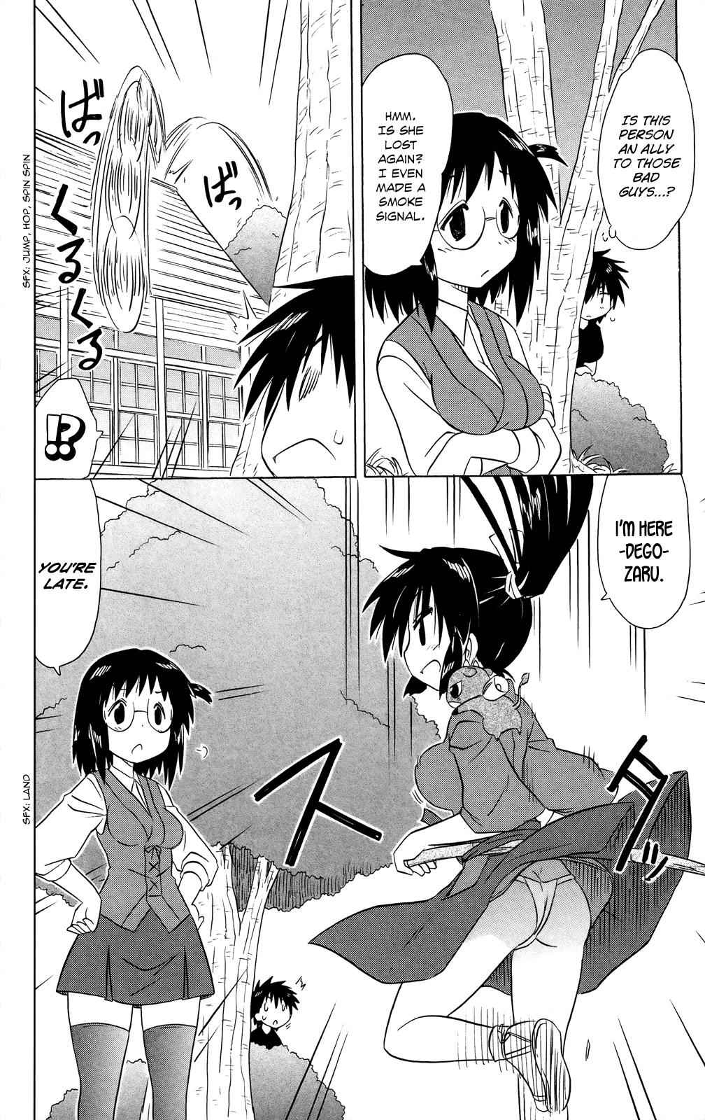 Nagasarete Airantou Chap 179 - Next Chap 180