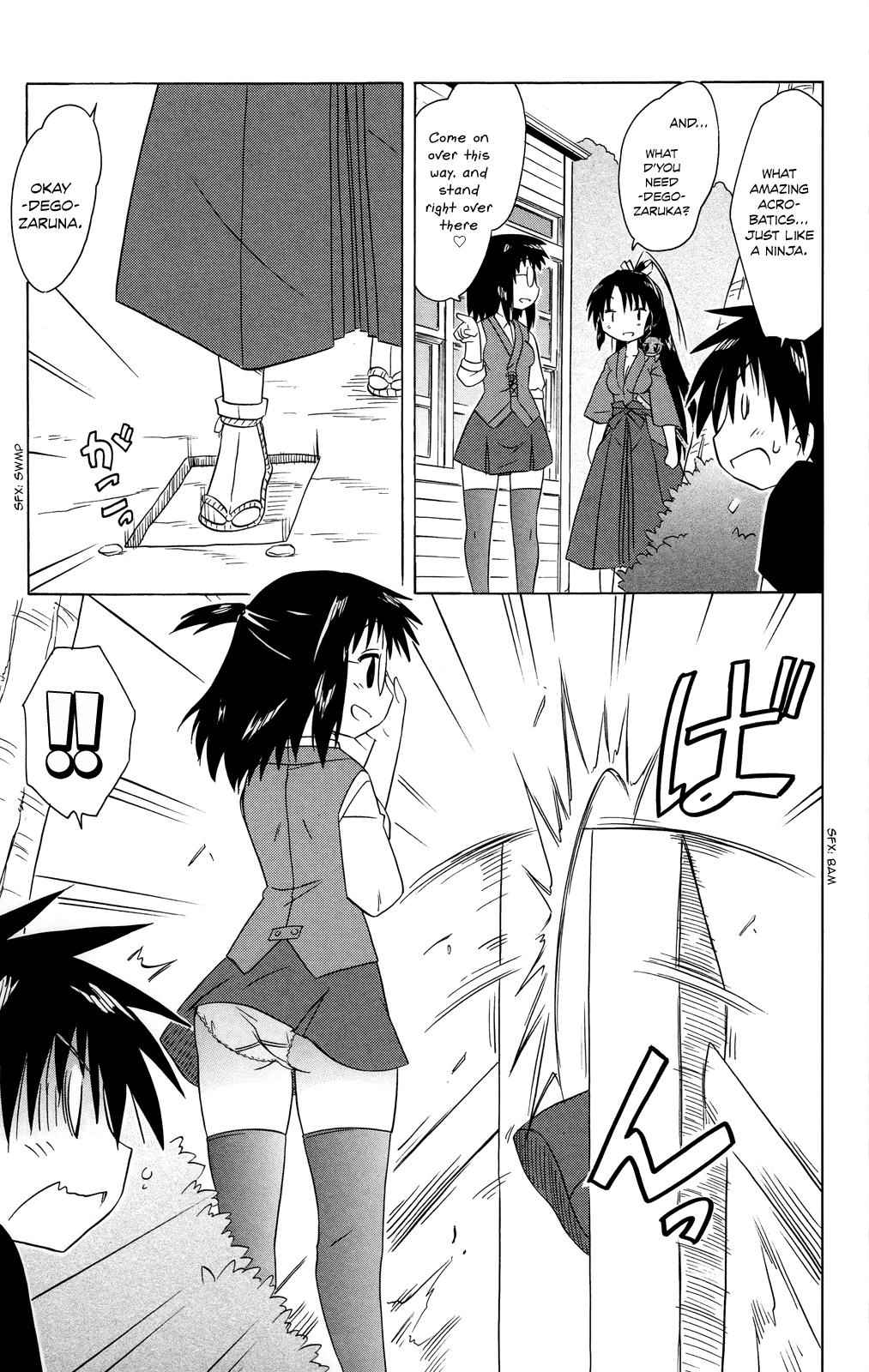 Nagasarete Airantou Chap 179 - Next Chap 180