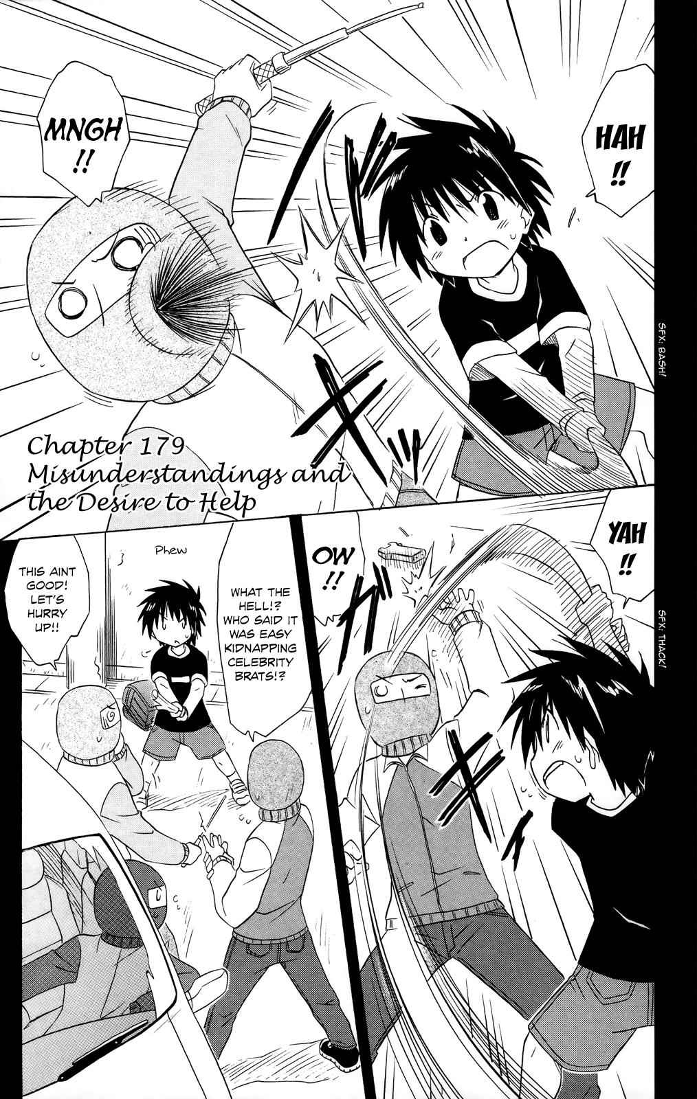 Nagasarete Airantou Chap 179 - Next Chap 180