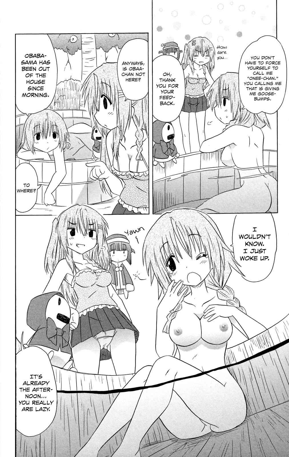 Nagasarete Airantou Chap 179 - Next Chap 180