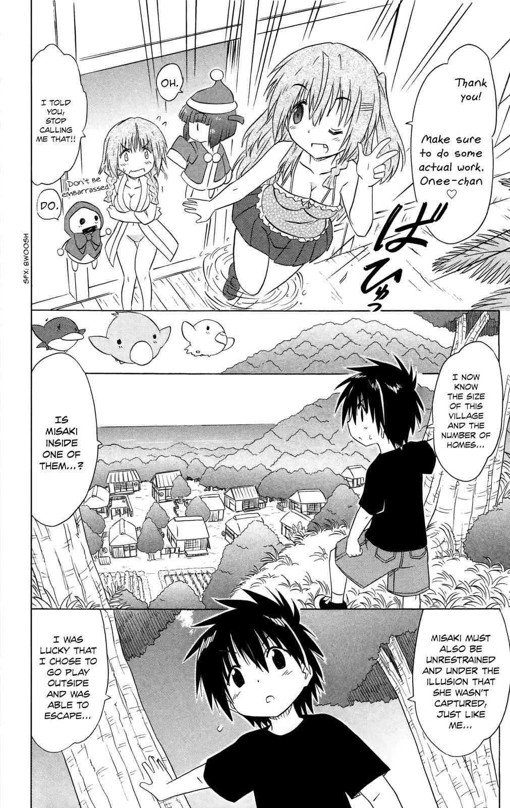Nagasarete Airantou Chap 179 - Next Chap 180
