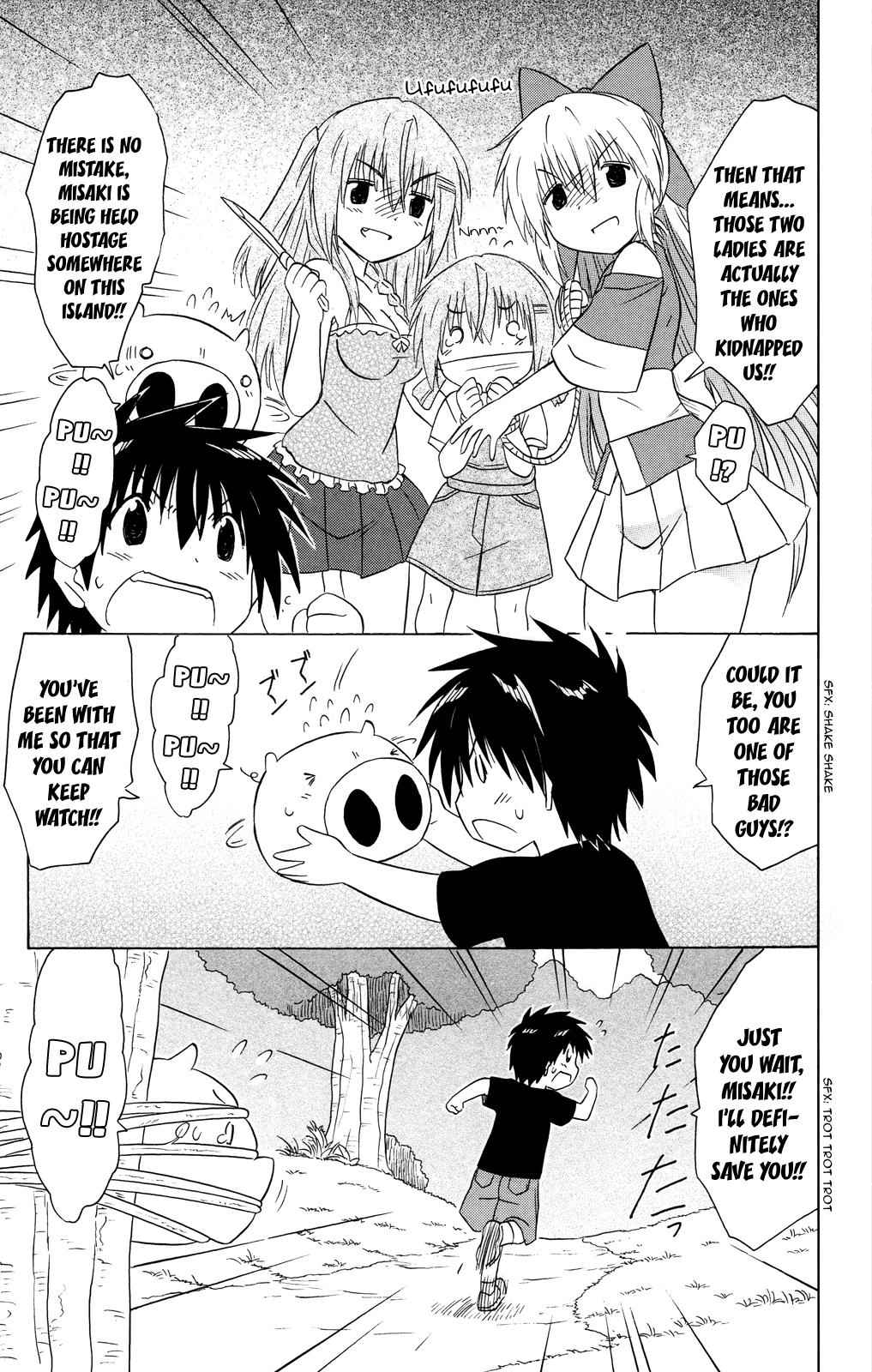 Nagasarete Airantou Chap 179 - Next Chap 180