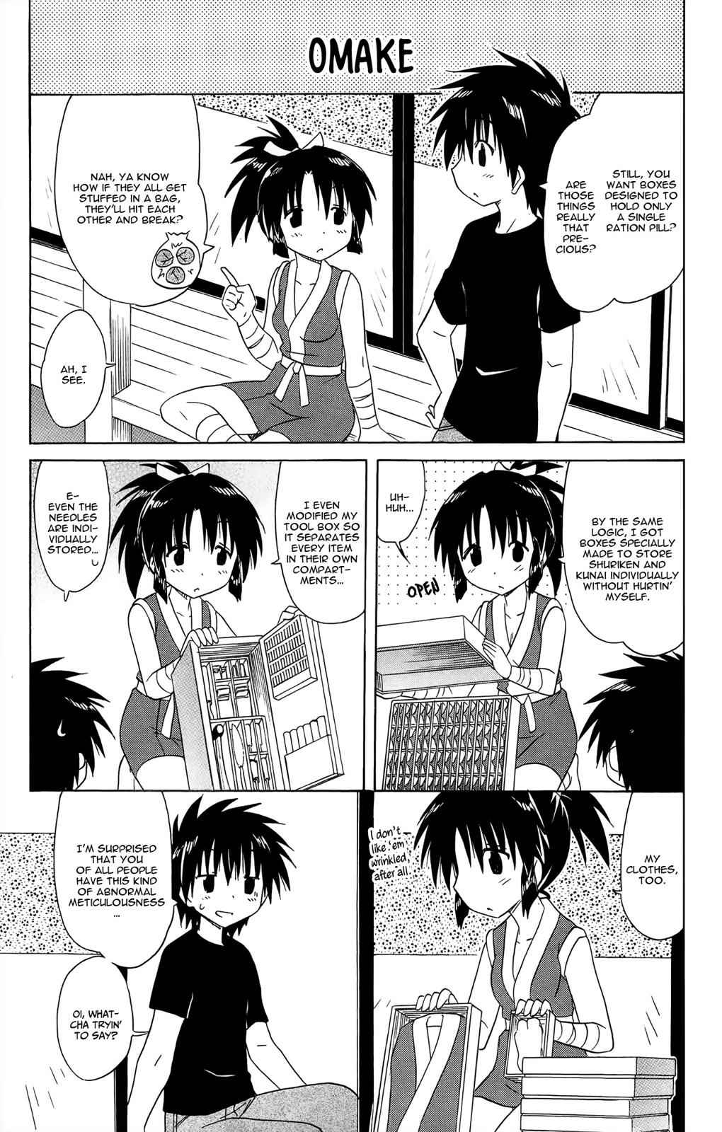 Nagasarete Airantou Chap 173 - Next Chap 174