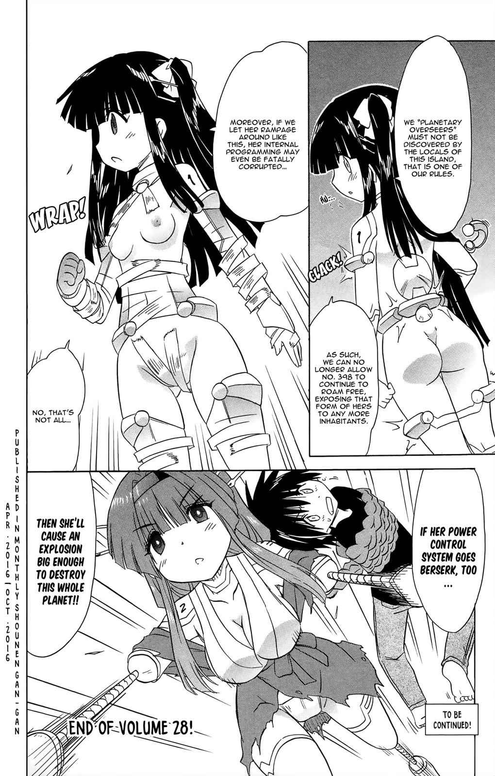 Nagasarete Airantou Chap 173 - Next Chap 174