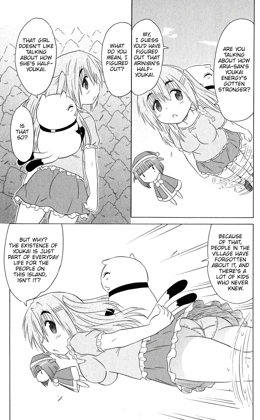 Nagasarete Airantou Chap 187 - Next Chap 188