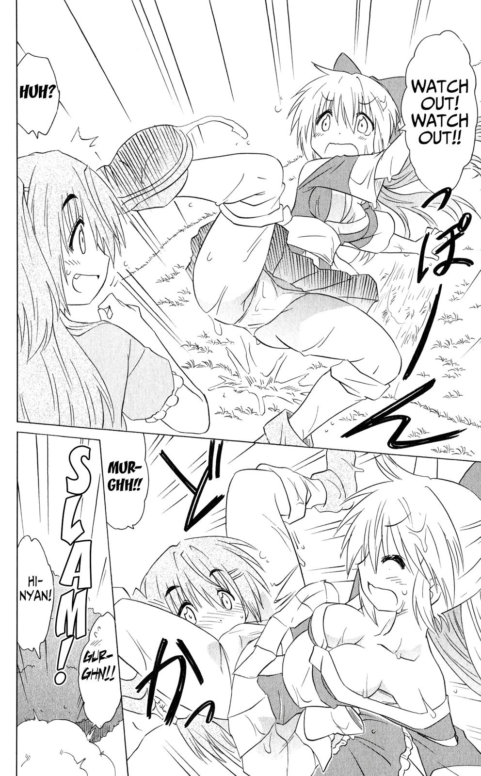 Nagasarete Airantou Chap 187 - Next Chap 188