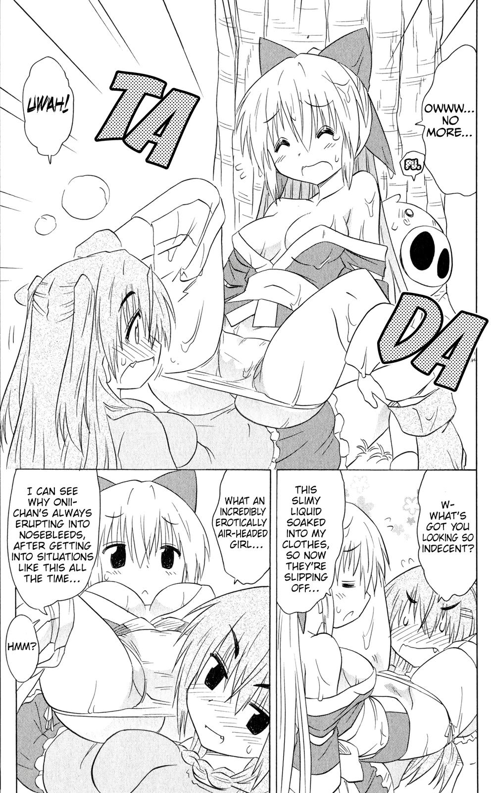 Nagasarete Airantou Chap 187 - Next Chap 188