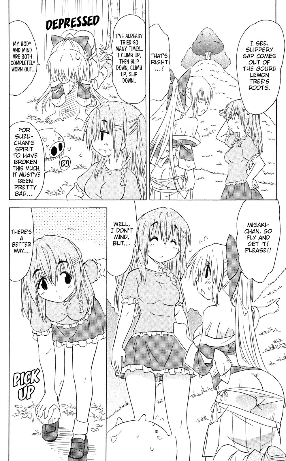 Nagasarete Airantou Chap 187 - Next Chap 188