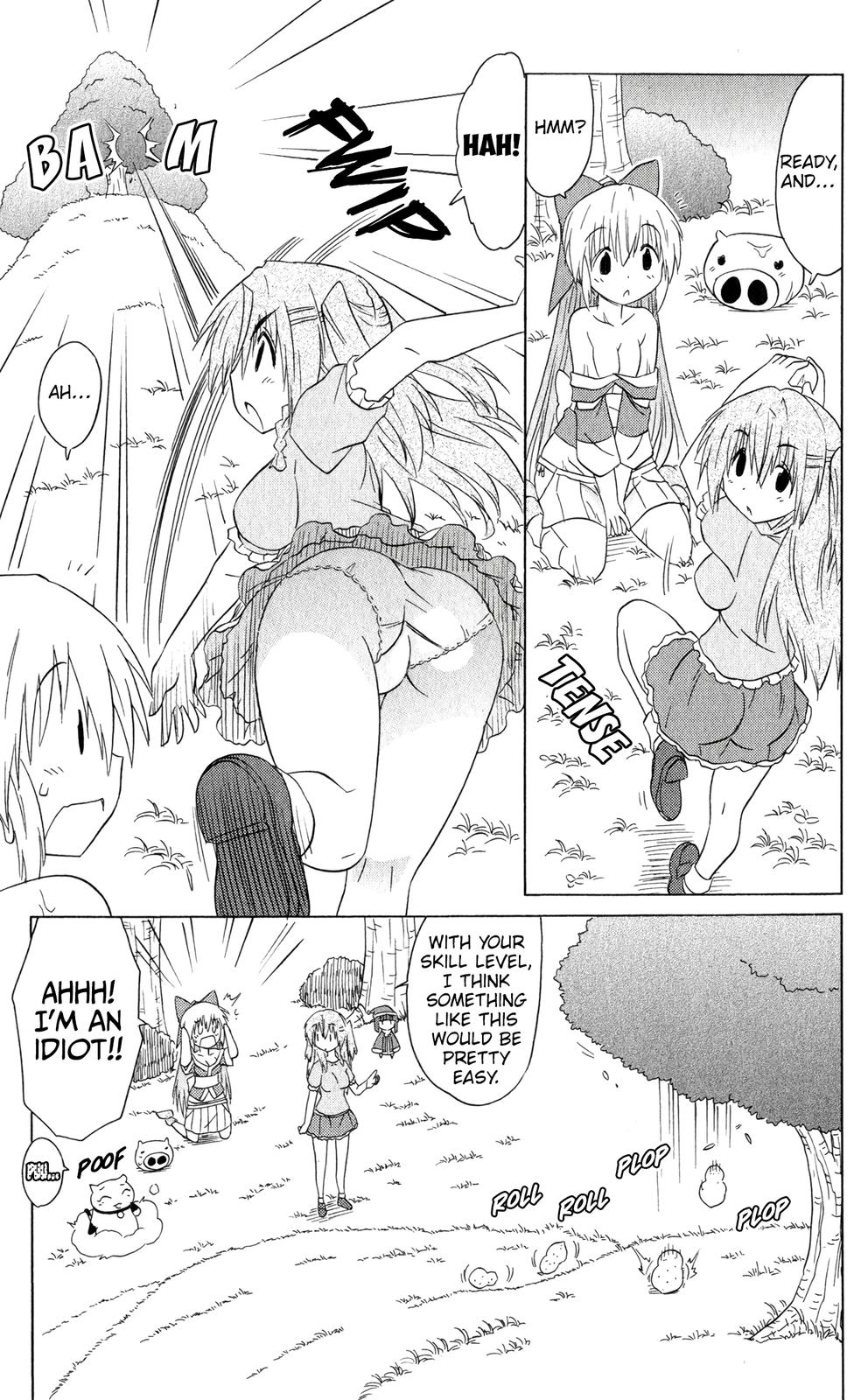 Nagasarete Airantou Chap 187 - Next Chap 188