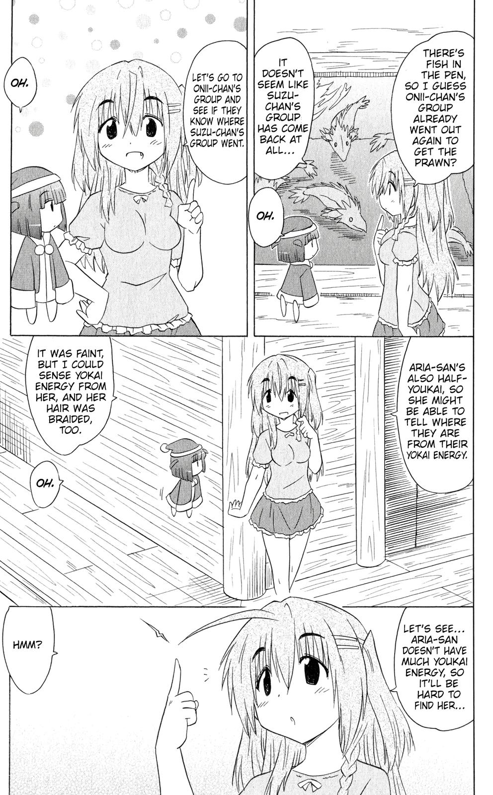 Nagasarete Airantou Chap 187 - Next Chap 188