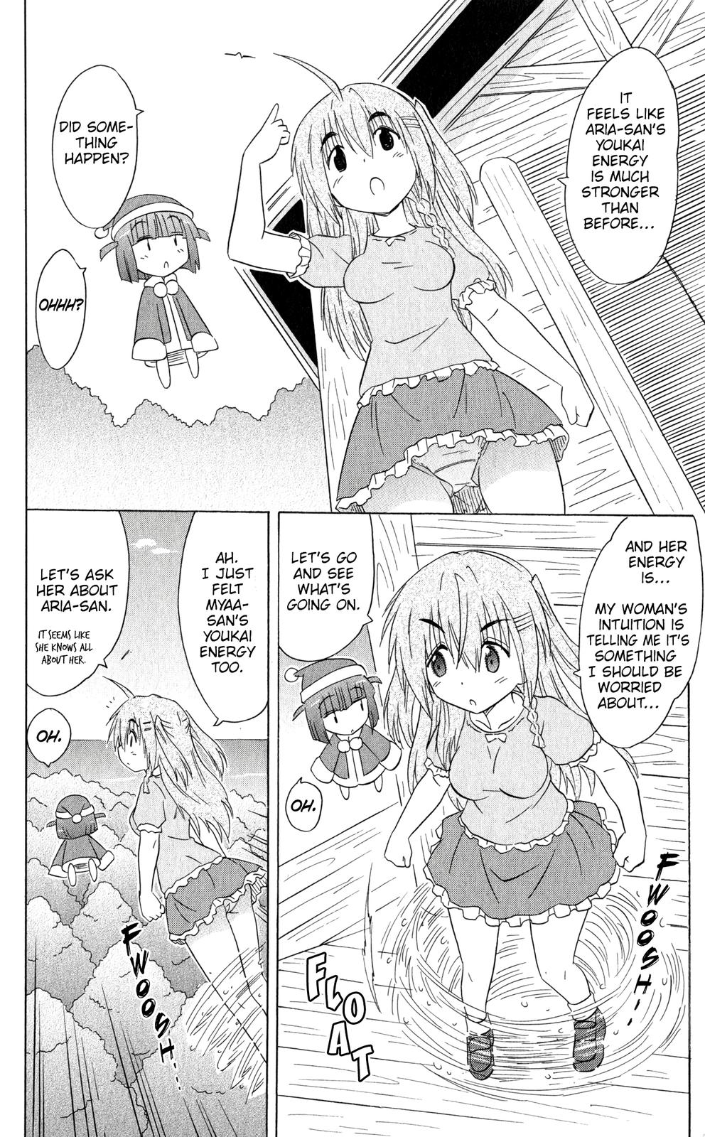 Nagasarete Airantou Chap 187 - Next Chap 188