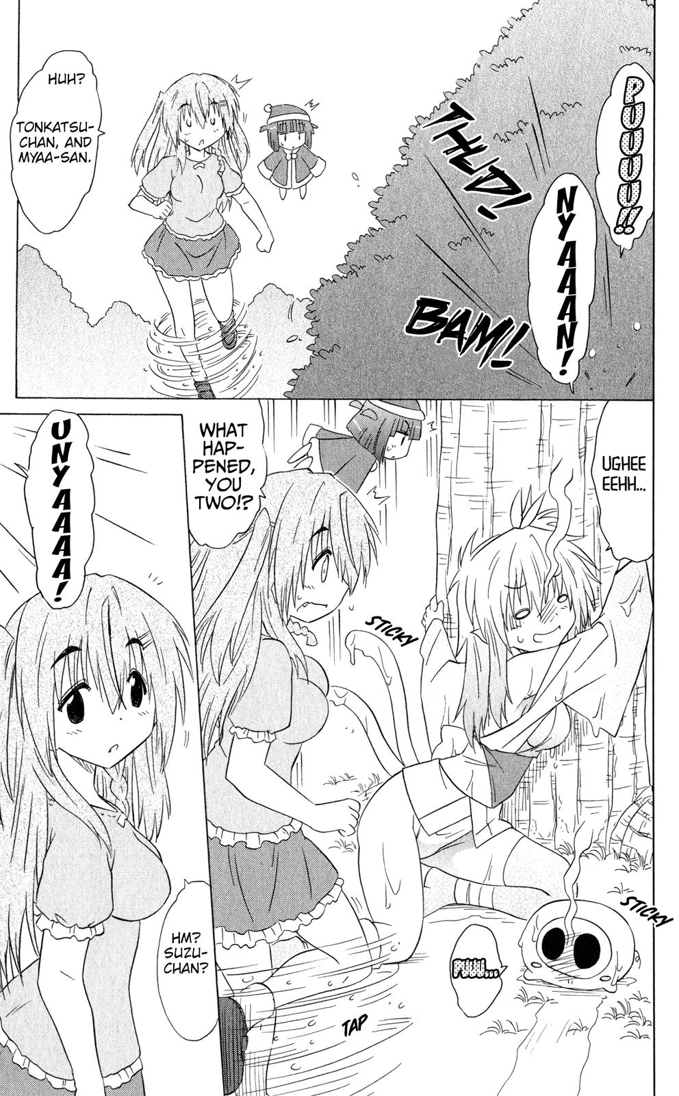 Nagasarete Airantou Chap 187 - Next Chap 188