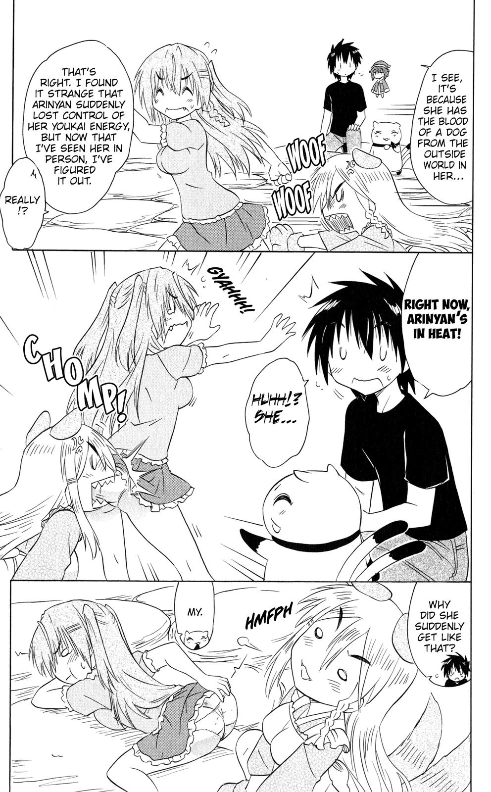 Nagasarete Airantou Chap 187 - Next Chap 188