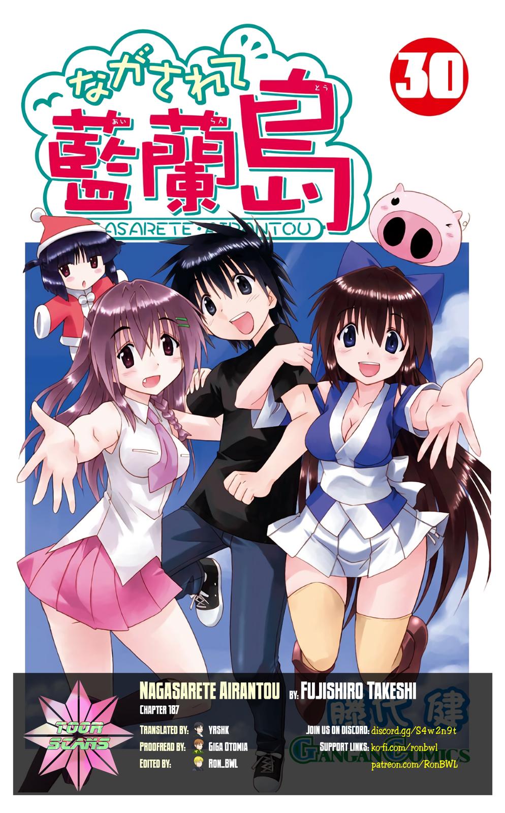 Nagasarete Airantou Chap 187 - Next Chap 188