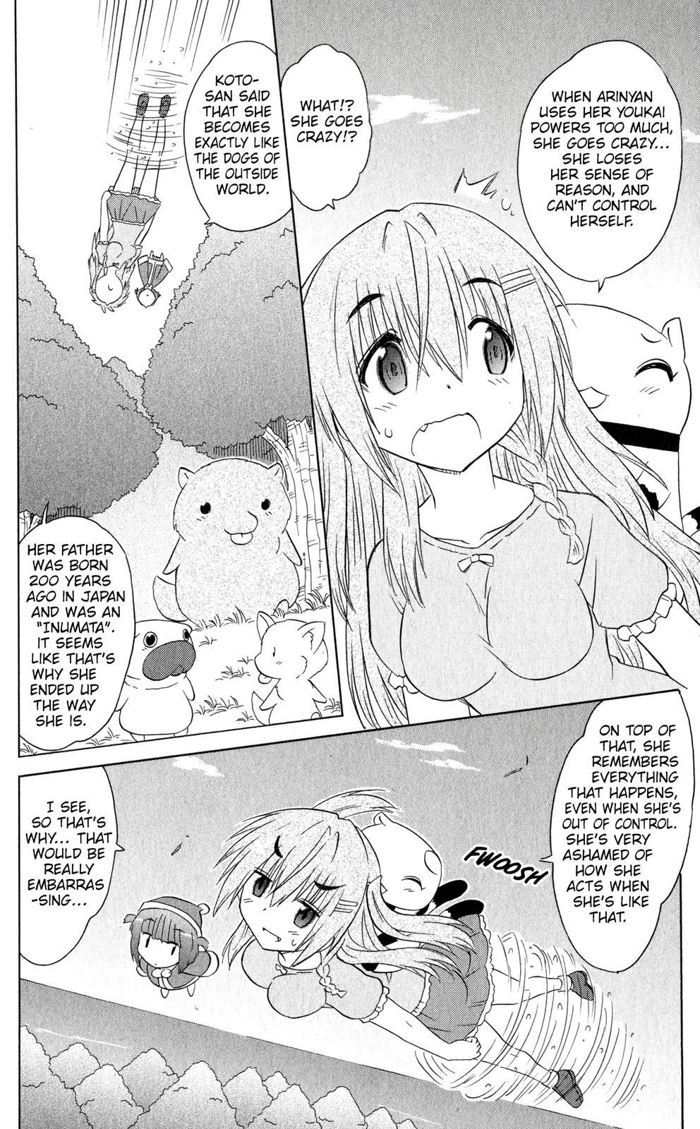 Nagasarete Airantou Chap 187 - Next Chap 188