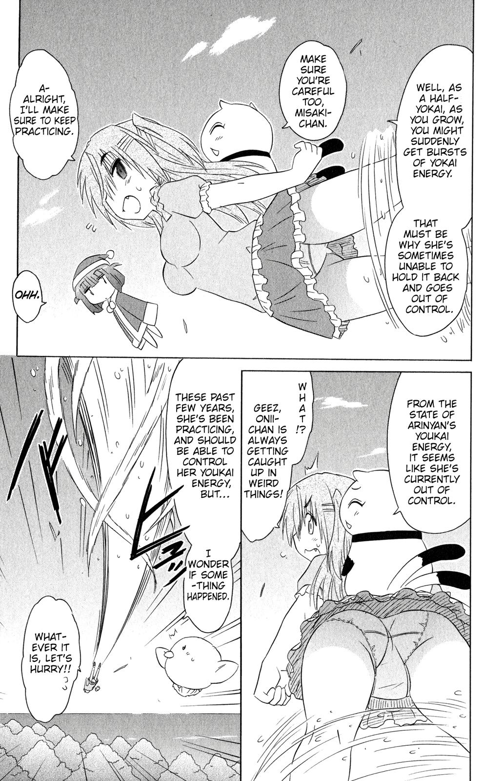 Nagasarete Airantou Chap 187 - Next Chap 188