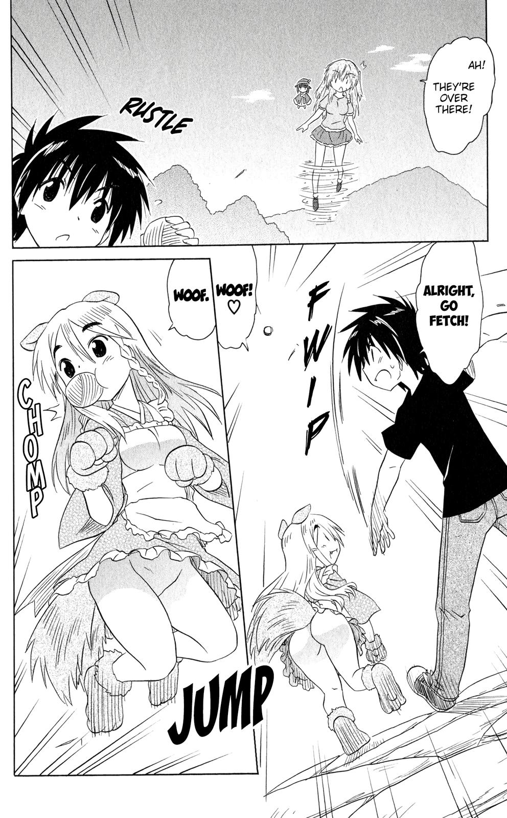 Nagasarete Airantou Chap 187 - Next Chap 188